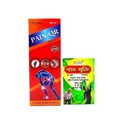 Ayurvedic Bat Mukti Capsule And Pain-QR Oil
