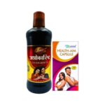Dabur Ashokarishta Tonic And Health Aim Capsule Combo Pack