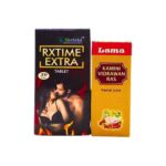 Lama Kamini Vidrawan Ras 5g (Keshar Yukta) And Rxtime Extra Tablet