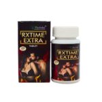 Lama Kamini Vidrawan Ras 5g (Keshar Yukta) And Rxtime Extra Tablet