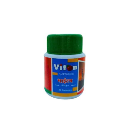 Ayurvedic Viton Capsule