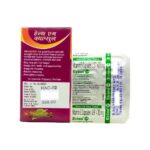 Vitamin E Capsule Evion 400 And Health Aim 50 Capsule (Combo Pack)