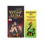 Baidyanath Makardhwaj Bati Tablets and Rxtime Extra Tablets