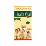 Ayurvedic Health Vital Plus 50 Capsules