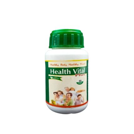 Ayurvedic Health Vital Plus 50 Capsules