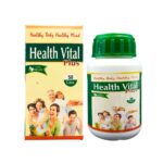 Ayurvedic Health Vital Plus 50 Capsules