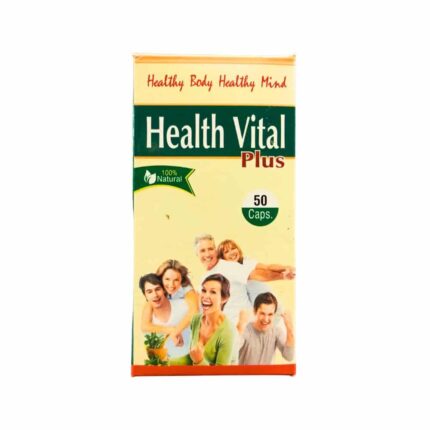 Ayurvedic Health Vital Plus 50 Capsules