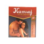 Ayurvedic kamraj Oil And Kamraj Capsule