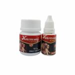 Ayurvedic kamraj Oil And Kamraj Capsule