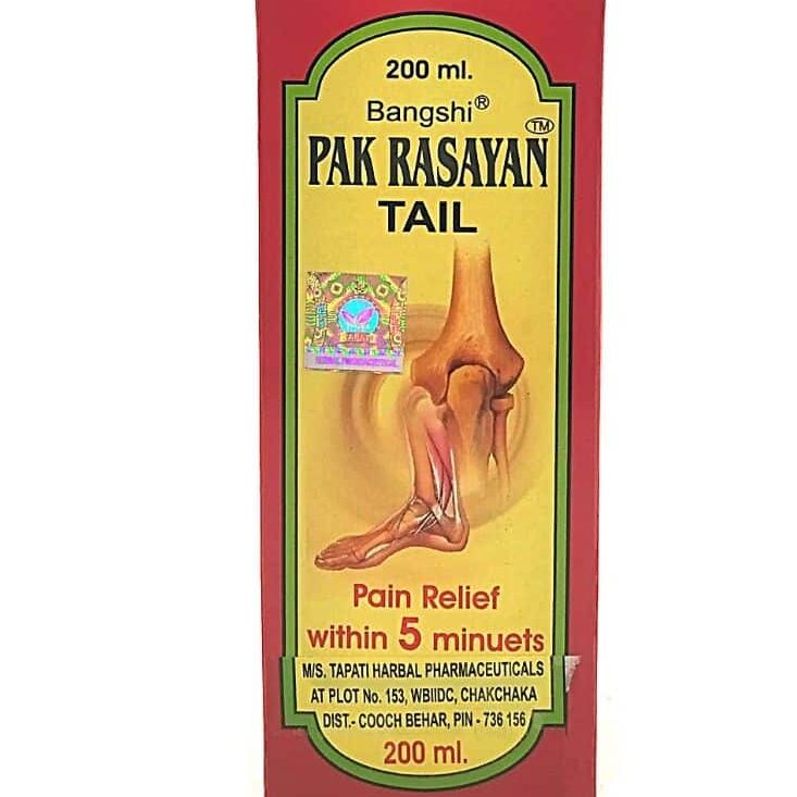 Pak Rasayan Tail