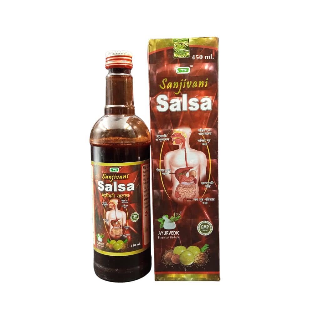 Shop Online Ayurvedic Sanjivani Salsa Syrup For indigestion Ayurvedic Sanjivani Salsa Syrup 450ml.