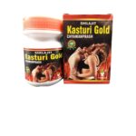 Ayuvedic Shilajit Kasturi Gold Chyawanprash sexual weakness for(pack of 2)