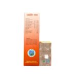 Ayurvedic Eucovine plus And Super Health Capsule (combo pack)