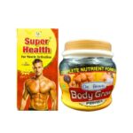 Body Grow Powder And Super Health Capsule (Combo)