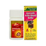 Dabur Arshkuthar Ras Tablets & Arsha Binash Batika Tablets