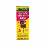 Dabur Arshkuthar Ras Tablets & Arsha Binash Batika Tablets