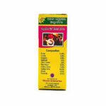 Dabur Arshkuthar Ras Tablets & Arsha Binash Batika Tablets