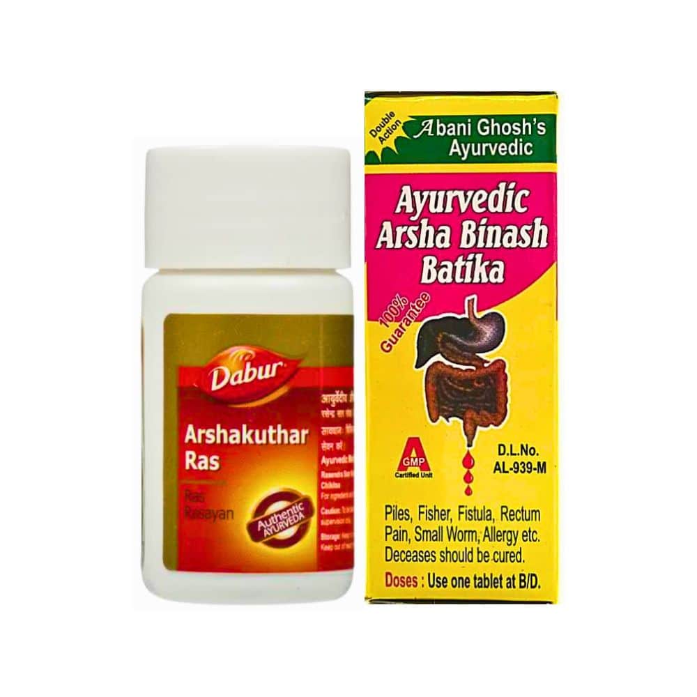 Order Now Dabur Arshkuthar Ras Tablets & Arsha Binash Batika Tablets for piles Dabur Arshkuthar Ras Tablets & Arsha Binash Batika Tablets