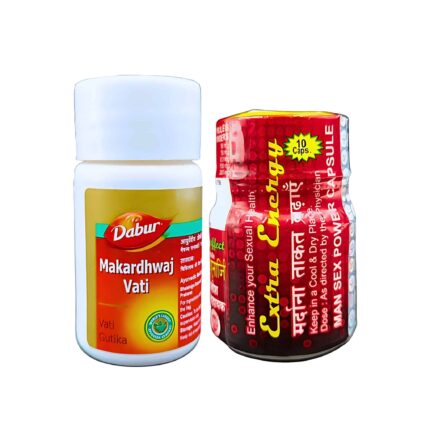 Dabur Makardhwaj Vati 40 Tablets And Extra Energy 10 Capsule ( Combo )