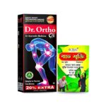 Dr. Ortho Oil And Bat Mukti Capsule ( Combo Pack ) 2