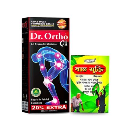 Dr. Ortho Oil And Bat Mukti Capsule ( Combo Pack ) 2