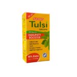 Best Ayurvedic Immunity Booster Tulsi Drops ( pack of 2 )