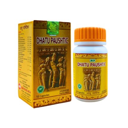 Ayurvedic Dhatu Paushtic Capsule - Boost Vigour Naturally for improve stamina