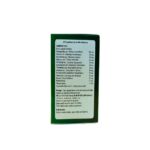 Ayurvedic Tufani M Capsule for Vigour & Vitality