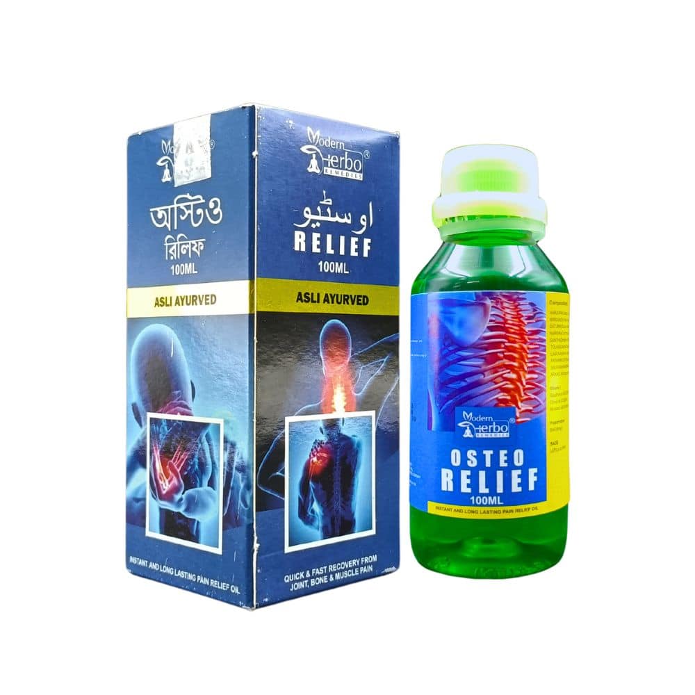 Buy Osteo arthritis treatment Osteo Relief Oil for joint pain Osteo arthritis treatment Osteo Relief Oil 100ml ( Pack OF 3 ) - Image 1