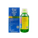 Osteo arthritis treatment Osteo Relief Oil 100ml ( Pack OF 3 ) - Image 4