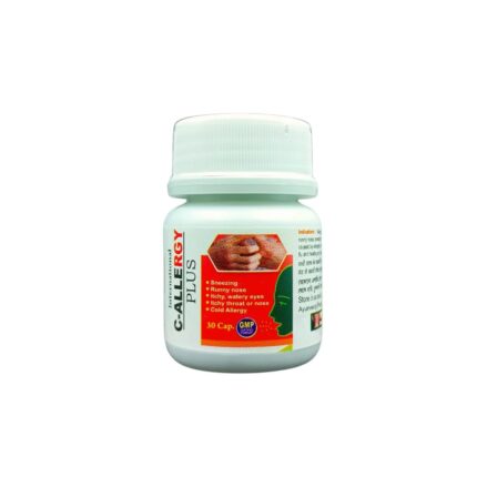 Allergy Cure Ayurvedic C-Allergy Plus Capsule