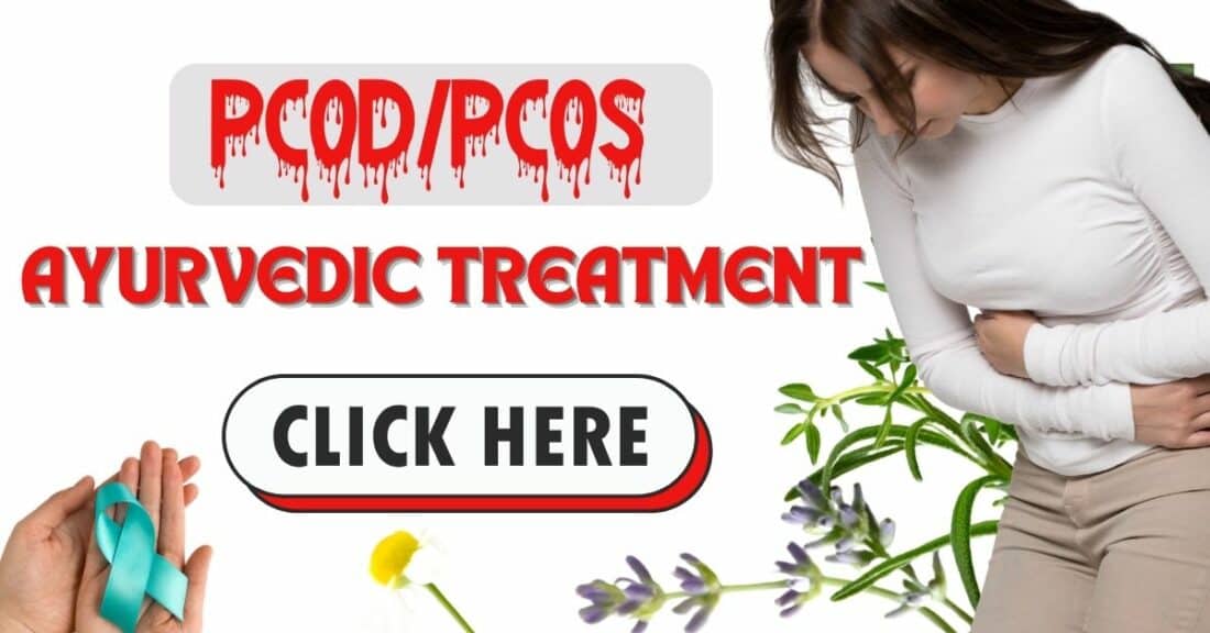 PCODPCOS AYURVEDIC TREATMENT