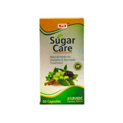 SB Ayurvedic Sugar Care Capsule (Pack Of 3)