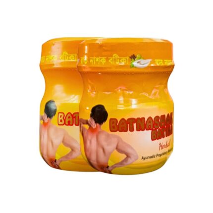 Ayurvedic Pain Relief Batnashak Batika for joint pain, muscular pain