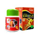 Buy Ayurvedic Yograja Guggulu Pain Relief Tablet for joint pain, musle pain, bone pain, osteoarthritis, rheumatic artritis, ulcer pain, piles pain