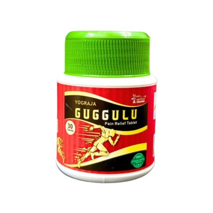 Buy Ayurvedic Yograja Guggulu Pain Relief Tablet for joint pain, musle pain, bone pain, osteoarthritis, rheumatic artritis, ulcer pain, piles pain