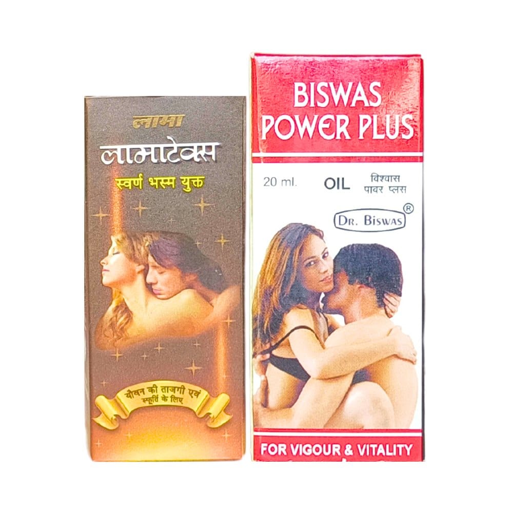 Ayurvedic Lamatex tablet & Power Plus Oil (Combo Pack) Buy Ayurvedic Lamatex tablet & Power Plus Oil for strength, vigor and vitality, libido, premature ejaculation, increases stamina, extra energy, anxiety