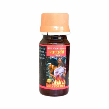 Buy increases your vitality, libido, impotence, fertility, increases stamina, increases sperm count, premature ejaculation, physical weakness