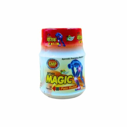 Order Now Arthen Magic Pain Relief Capsule for joint pain, injury pain, rheumatoid, arthritic pain, chronic pain, osteoarthritis, back pain, bone pain