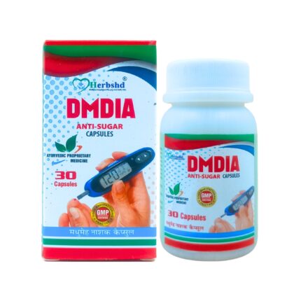 Order Now Ayurvedic DMDIA Anti-Sugar Capsule for hyeprglycaemia, insulin deficiency, diabetic neuropahty, diabetes insipidus & blood sugar control,