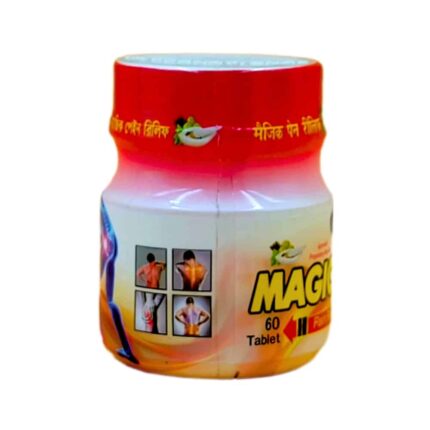 Buy Now Magic Pain relief Tablet for vein pain, back pain, chronic pain, bone pain, muscle pain, joint pain, osteoarthritis, hreumatoid, दर्द निवारक दवा