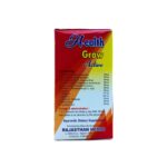 Ayurvedic Health Grow Active Capsule For Healthy Family