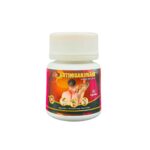 Arthosanjivani Pain Relief Capsule