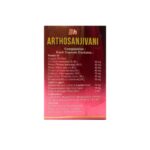 Arthosanjivani Pain Relief Capsule