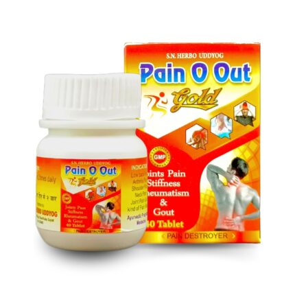 Order Now Join Disorder Pain O Out Gold Tablet for arthritis pain, joint pain, rheumatoid, spondylitis, chronic pain, osteoarthritis, headache