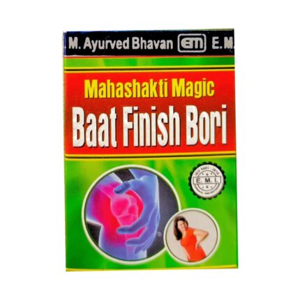 Order Now Pain relief Baat Finnish Bori for Headache, Arthritis, Chronic Pain, Joint Pain, Shoulder Pain, Injuries, Back Pain, Sports Pain an app22832.cloudwayssites.com