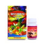 Order Now Best Health Tonic and Health Aim Plus Capsule for body building, vertigo, general weakness, increases appetite, booster immunity, improve memory,