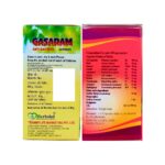 Order Now Health Aim Plus Capsule & Gasaram Capsule for body building, removes acidity, relieves nausea, relieves constipation, वजन बढ़ाता है an app22832.cloudwayssites.com