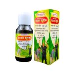 Ayurvedic Betha Mukti Oil