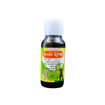 Ayurvedic Betha Mukti Oil